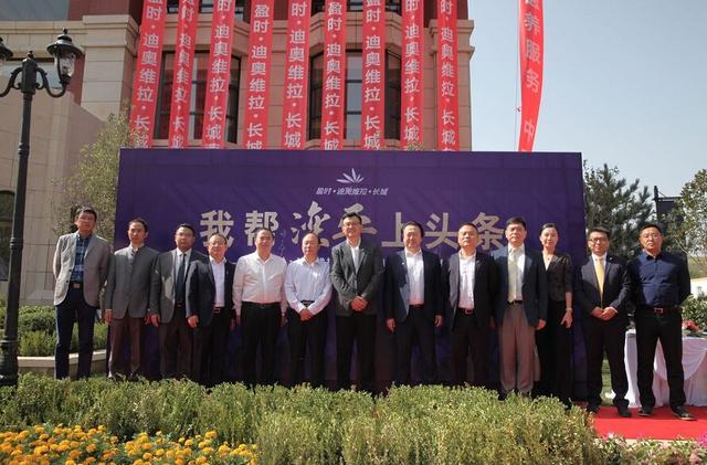 “我帮滦平上头条”全城启动 引发网络关注