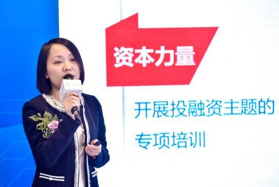产业资本赋能科技创新  昌发展三年做优空间运营
