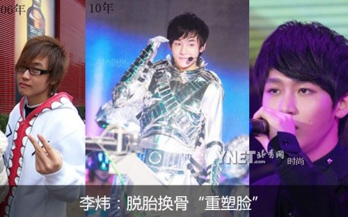 曝《中国最强音》 阿兰宾俊杰前后期对比照(图