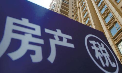 21世纪改变社会经济_...该与时俱进,在社会变化速度空前的21世纪,新的领导规则是什么?...(3)