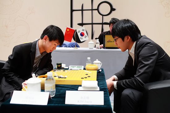 招商地产杯中韩围棋团体对抗赛韩国队险胜