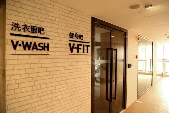 商业用房改为租赁后 长租公寓要站上“风口”？
