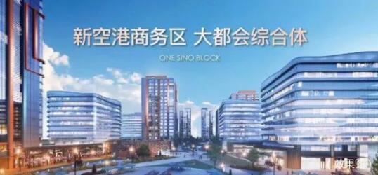 超越所见 启航人生新征程