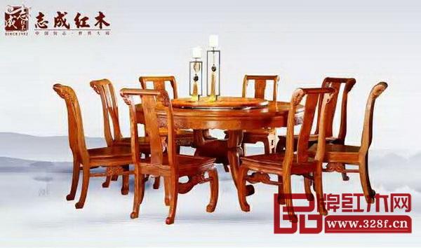 志成《153华意天成圆台》