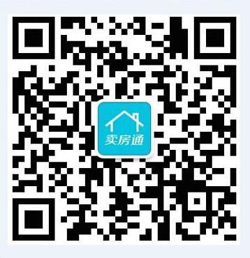 腾讯卖房通三重好礼duang出来 助力置业顾问银四抢收