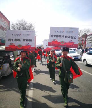 “雷锋侠”行动 情满滦平