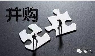 福晟集团千亿千人计划 开启“晟”世新篇章！
