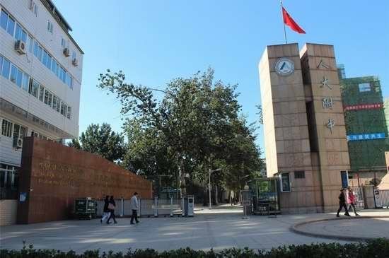 低收入家庭标准_低收入北漂(3)