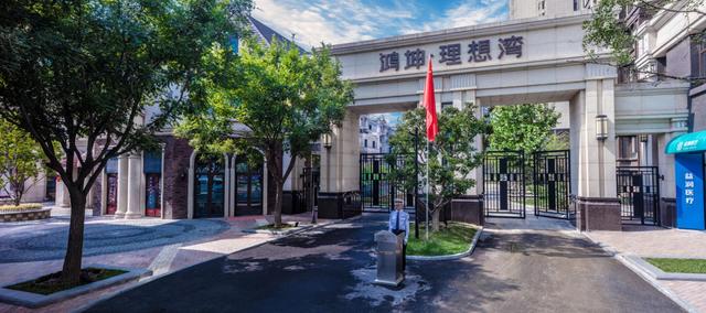 大七环来袭 鸿坤·理想湾成环京置业热点
