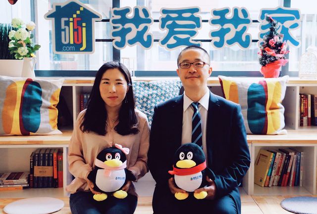伟业我爱我家胡景晖：2018房产税的立法趋势会加快