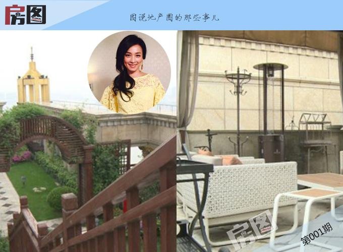 吕子乔高收入的人_明星的高收入合理吗