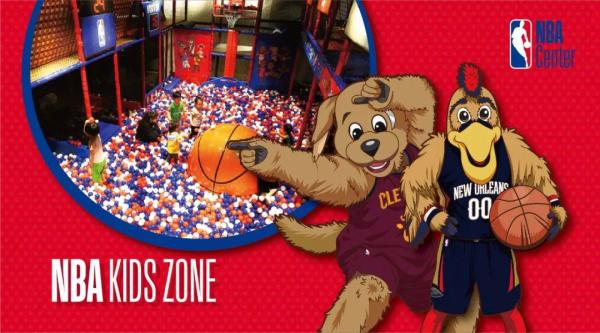NBA Center进入试营业 NBA KIDSZONE嗨翻天