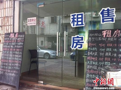 宁波成浙江第三个放开限购城市 业界看淡观望贷款政策