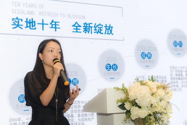 海棠雅著“穿越 预见未来”活动火热开启 