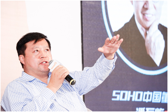 潘石屹：人工智能和互联网时代是反房地产的