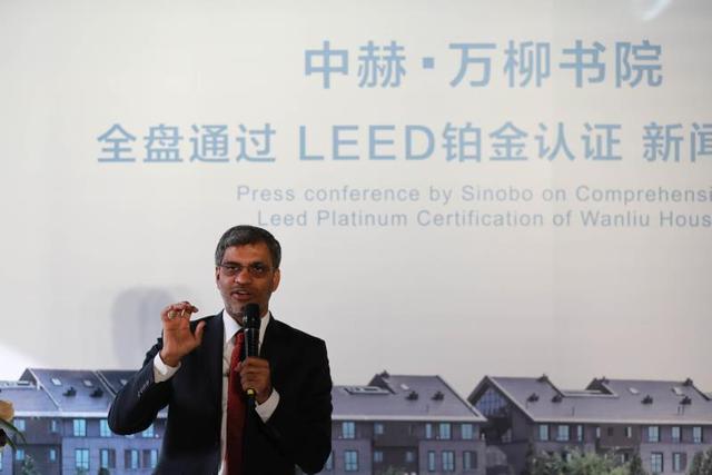 中国首个全盘LEED铂金认证住宅出炉