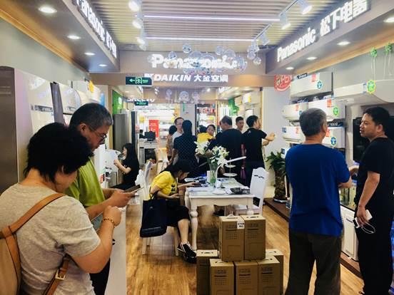 碧桂园北京区域携手苏宁易购举办专享团购会