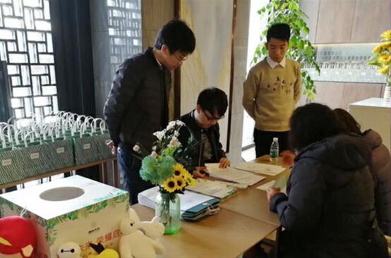 未来生活的正确打开方式 融尚未来启动意向登记