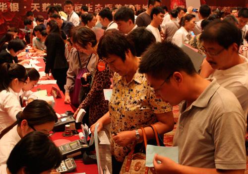 华银天鹅湖8月31日开盘 2小时卖出500套劲销