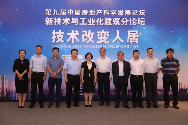 泽信控股 | 二十四年技以载道 匠铸辉煌