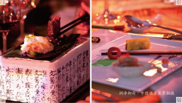 润泽御府全新样板媒体品鉴暨岁末答谢晚宴圆满落幕