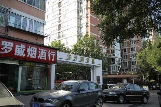 低收入家庭标准_低收入北漂