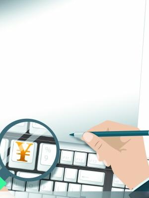 央行发布7月金融数据 贷款利率或将上升引发关注