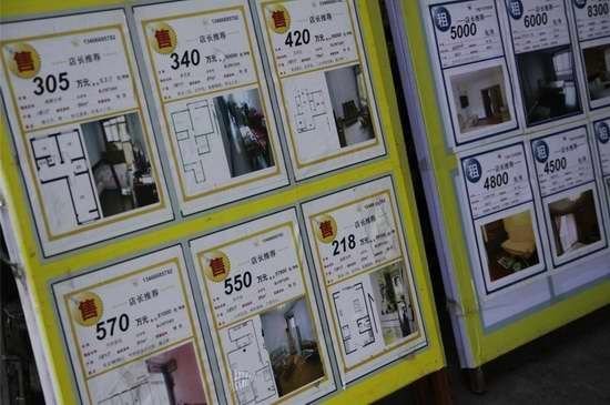 低收入家庭标准_低收入北漂