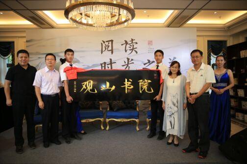 “我帮滦平上头条”全城启动 引发网络关注