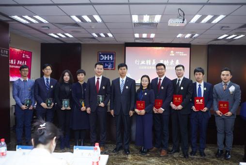 北经联【第六届】团拜会圆满落幕