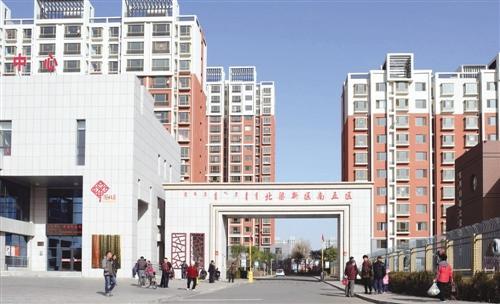 社科院预估明年楼市：城市住房制度长效机制平稳起步