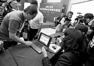 北京首个自住房摇号3764户中签 摇号软件首秀