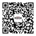 房地产泡沫搅动金融风险 小心灰犀牛