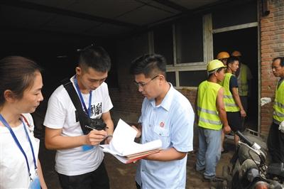 清理“钉子户” 林地建公园