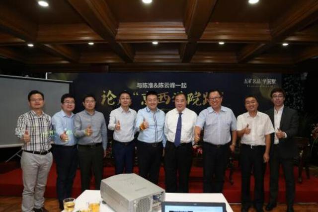 陈淮：京西学院路将成承载外溢改善的热门区域