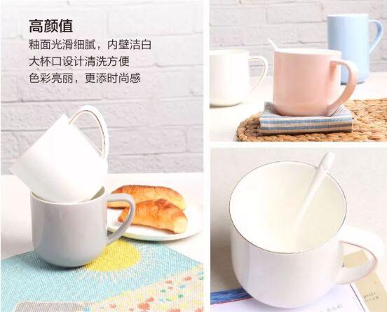 好物:去年买的马克杯 配不上今年的你