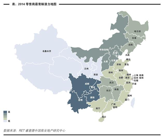数据 | 一路向西 中国商业地产潜力城市40强首