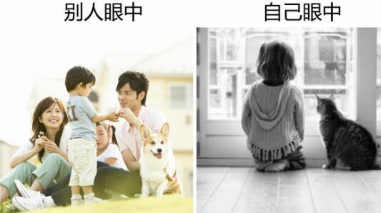 别人眼中的老板vs老板眼中的自己 句句戳中泪点