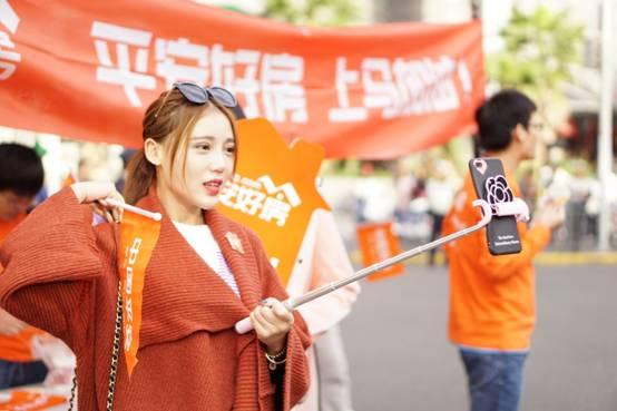 信息碎片化时代 看平安好房的营销组合拳