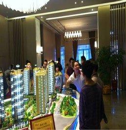 【视角】降息助力楼市信心 房企冲量劲头十足
