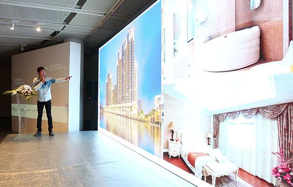 上海高层房地产沙龙大师艺术生活分享会