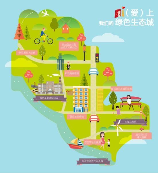 紫御长安 助力企业砥砺奋进的5年