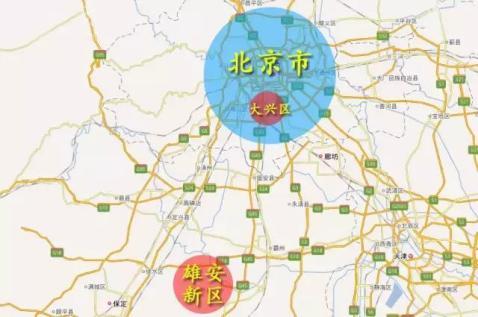 雄安新区路网体系再迈步 南城迎重大利好