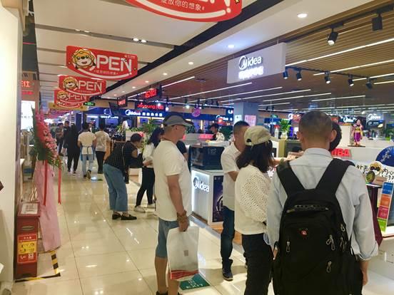 碧桂园北京区域携手苏宁易购举办专享团购会