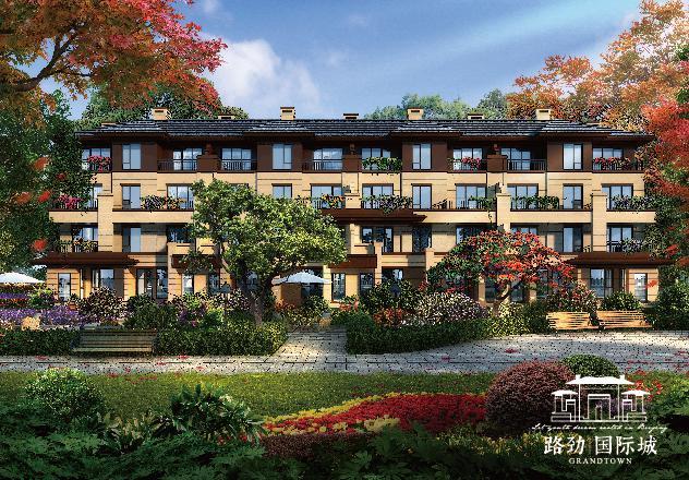 路劲·国际城 置业通州畔 买房看过来