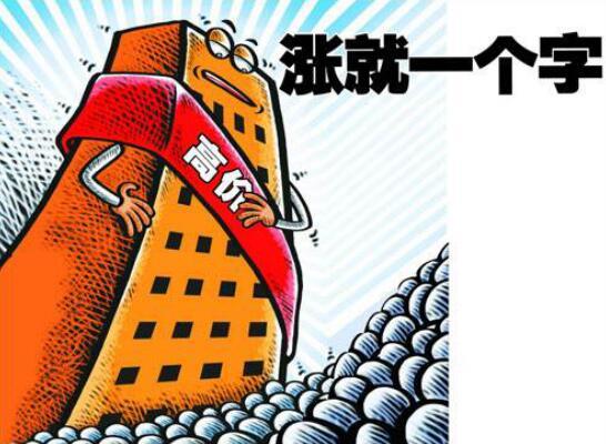 投资靠铺 赚钱有谱