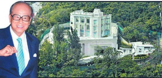 李嘉诚豪宅严密似堡垒 挖地道都进不去