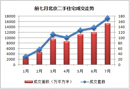 71975520.jpg