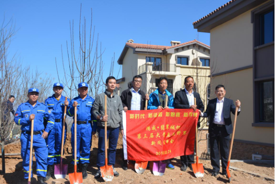 鸿威翡翠城杯第三届大营盘越野赛新闻发布会 隆重召开