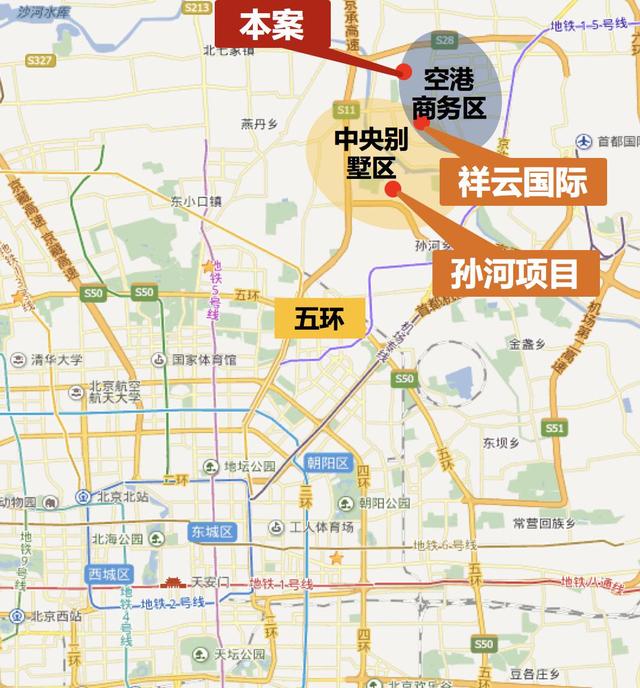 中粮深耕东北片区 以N亿再次斩获SY地块